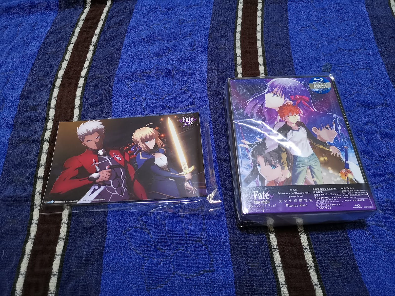 just me: Unboxing ~ Fate/stay night: Heaven's Feel - I. Presage 